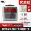 Contador de pantalla digital DH48J-8 8A 11A 11 pies memoria de falla de energía conteo por sensor