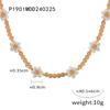 Moda Personalidade Simples Feito à Mão Frisado Cor Natural Pedra Colar Beads Flor Tecida Acessórios Colar Cadeia de Jóias