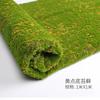 Musgo Sintético DIY Musgo Falso Césped Artificial Planta Verde Bonsái Planta de Paisajismo Pared de Plantas Decoración de Césped Artificial