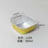 Caja de Papel de Aluminio, Caja Dorada de Papel de Aluminio, Empaque de Alimentos Aislado, Vajilla para Llevar, Caja de Empaque, Catering, Barbacoa
