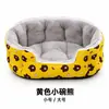 Cama para Gato Sofá Cama para Cachorro Quente Inverno Macio À Prova de Vento Lados Altos Cama para Animal de Estimação Gato Cachorro Universal Desenho Animado Gato Cachorro Fofo
