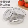 Rejilla para Cocinar al Vapor de Acero Inoxidable 304 para Uso Doméstico, Vaporera en Forma de Abanico con Tapa, Bandeja Dividida para Cocinar al Vapor, Vaporera para Arroz
