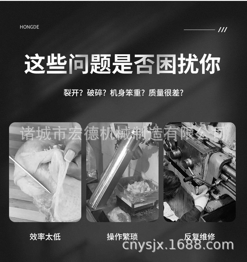 通用