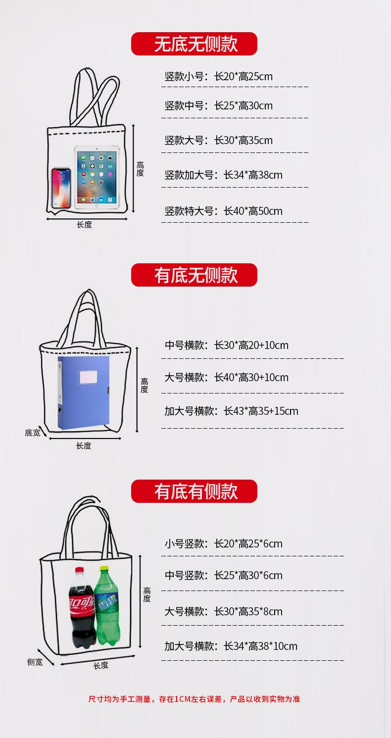 详情1_05.jpg