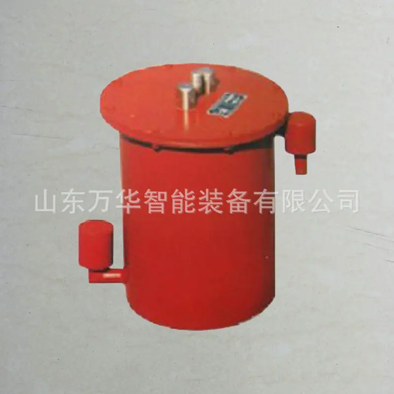 负压放水器5.jpg