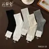 Yuntailun 6616 Calcetines Altos para Mujer 26 Otoño Invierno Nueva Serie Color Café Imitación Doble Aguja Cómodos Moda Estilo Coreano Calcetines hasta la Mitad de la Pantorrilla