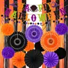 Las Decoraciones para Fiestas de Halloween Transfronterizas Más Vendidas de Amazon: Banderines de panal, Abanicos plegables, Guirnaldas de gotas de lluvia, Decoraciones colgantes en espiral