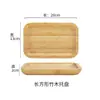 Tazón Cónico para Postre Estilo Japonés para Uso Doméstico, Particularmente Hermoso Tazón de Arroz, Tazón para Fideos, Tazón para Raspado de Hielo, Tazón Cónico