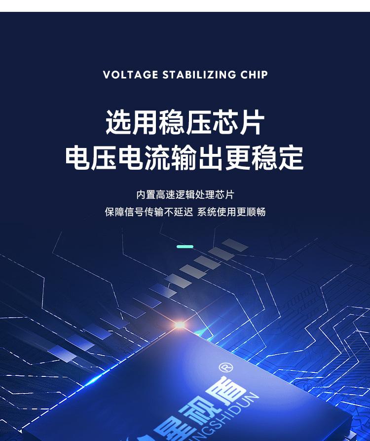 详情页_14.jpg