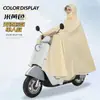 Impermeable Engrosado Impermeable Impermeable para Patinete Eléctrico Impermeable de Cuerpo Completo Integrado para Motocicleta Grueso A prueba de Tormentas Capa de Lluvia para Bicicleta Eléctrica