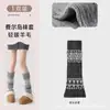 Calcetines Fair Isle Holgados Otoño e Invierno Calentadores de Piernas de Lana con Botas de Nieve Calcetines Gruesos para Mujer Cálidos Retro de Media Pantorrilla