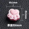 [Envío Gratis] Concha Reina Natural Rubor Cuentas Sueltas Nube Trasera Rosa Tallado Pulsera de Cuentas DIY Reina Reina Concha Natural Rubor