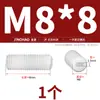 Tornillos Super para Máquina Dorados, Tornillos Plásticos Sin Cabeza, Tornillos de Fijación de Cabeza Plana, Tornillos de Fijación de Nylon, Tuercas, Arandelas M3M4