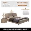Quarto Principal Moderno Minimalista Cama de Casal Cama de Couro Orelha de Elefante Luxo Leve High-End Cama Italiana Minimalista de Arte em Couro