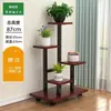 Estante para Flores de Hierro Forjado de Múltiples Niveles Estilo Nórdico con Ruedas, Soporte Móvil para Macetas de Piso para Sala de Estar, Estante para Almacenamiento de Flores en Balcón