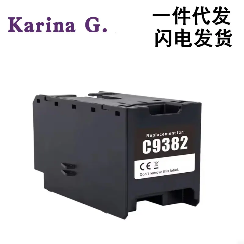 C9382-13.jpg