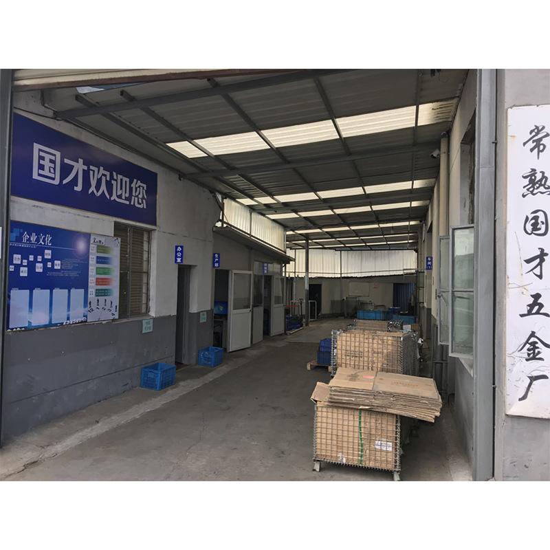 新能源工装/夹治具CNC加工中心