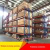 Prateleira de armazenamento de prateleira pesada, tipo de bandeja de hardware de armazém, prateleira de prateleira alta, prateleira de equipamento de armazenamento de fábrica