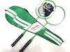 Outlets de fábrica: Raqueta de bádminton Zhibo f220 / Raqueta de práctica mixta de cuatro colores para estudiantes / Escuela / Amateur