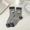 Meias Cartoon para Mulheres, Meia-Calça, Outono e Inverno, Estilo Coreano Versátil, Pelúcia, Meias Longas Fofas, Super Fofas, Meias Tendência para Usar por Cima para Mulheres