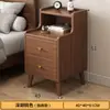 Mesita de noche de estilo chino nueva, modelo nuevo 2026, diseño pequeño y ultradelgado, elegante y atractivo, ideal para almacenamiento junto a la cama en el dormitorio