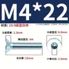Tornillo para máquina de cabeza plana hexagonal avellanada DIN7991 grado 8.8/10.9/12.9 zincado azul-blanco