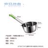 Venta al por mayor de producción cucharón de agua de acero inoxidable para el hogar con pico puntiagudo cuchara de agua con gancho mango largo largo cuchara de cocina pico de águila