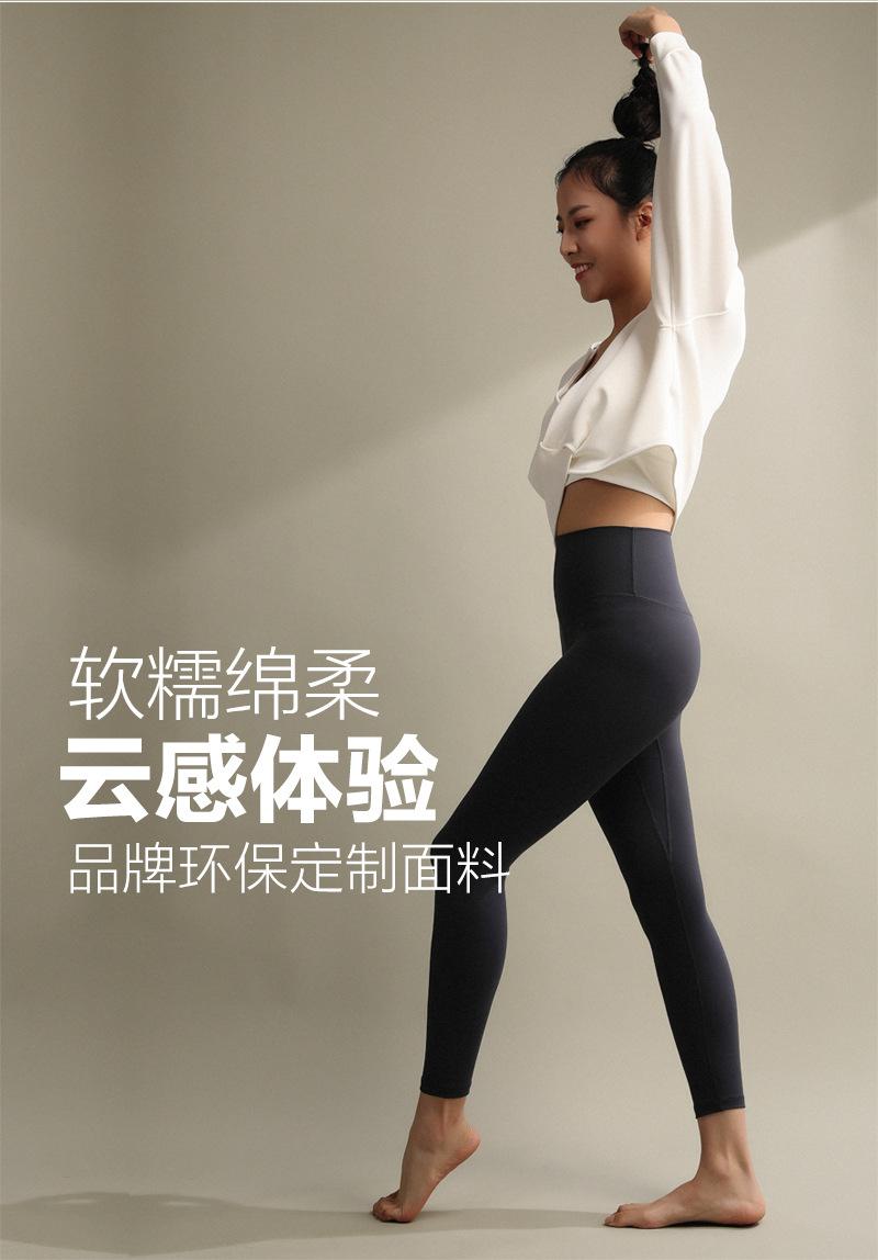模特图片_04