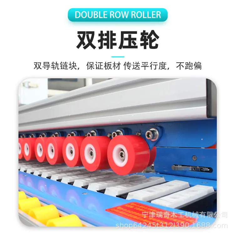 DW602自动齐头齐尾款详情