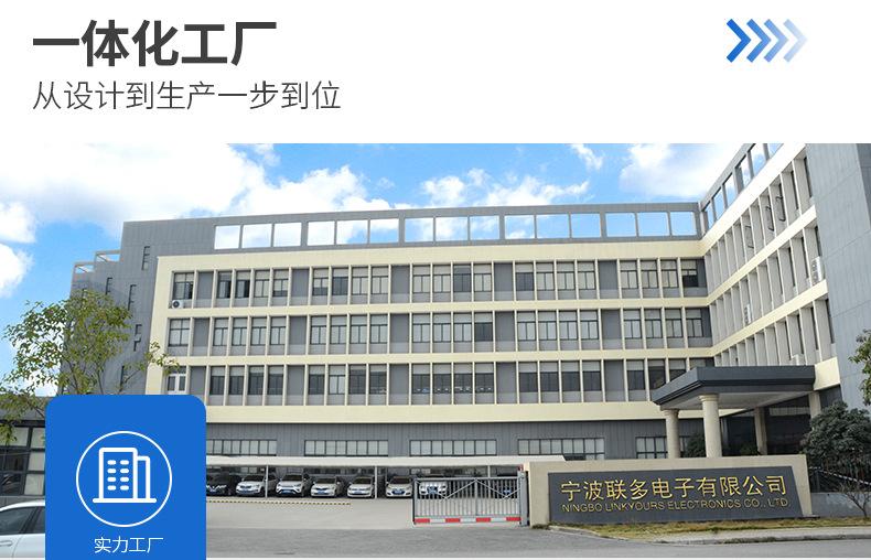 详情页_01