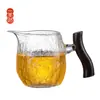 Vaso de Vidrio Resistente al Calor con Patrón de Glaciar, Copa de Vino de Moda para Uso Doméstico, Vaso de Alta Apariencia, Vaso Transparente para Bebidas, Taza de Té, Vaso de Agua