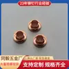Suministros de Fábrica de Ojales Ojales Numerados para Sujetar, Tamaño 4, 8 mm, Chapado en Cobre Oro Rosa, Ojales con Cabeza Redonda para Agujeros de Zapatos, Cantidad al por Mayor, Precio Excelente