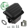MS 360 340 036 034 silenciador tubo de escape placa de aislamiento almohadilla de papel tornillo motosierra cadena de motosierra accesorios