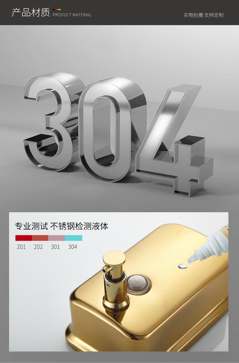 挂钩_10.jpg