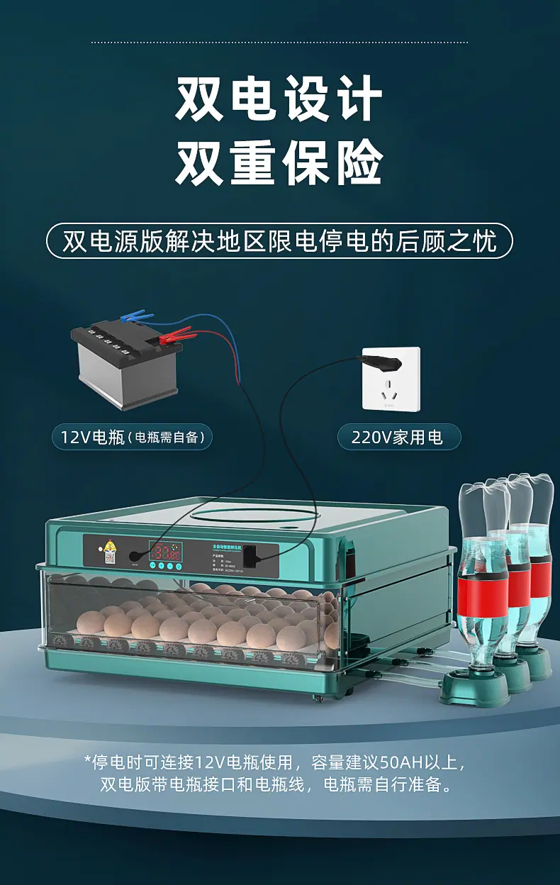 详情_08.jpg
