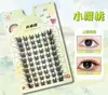 Pegamento para Pestañas Postizas Tipo 10 Filas Gama Completa Gran Capacidad Girasol Zorro Garra de Gato Natural Flor Grande Rizadas Pestañas