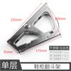 Accesorios para Zapatero Basculante de Acero Inoxidable Cubo Invertido Plegable Estante Giratorio para Zapatos Divisor de Capa Única Plegable Doble Capa Herrajes Plegables