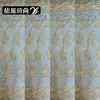 Venda direta do fabricante: tecido bordado dupla face para Hanfu chinês tradicional, camisas de manga larga, vestidos, saias, blusas e materiais de vestuário
