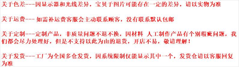 一键复制_20240813142512