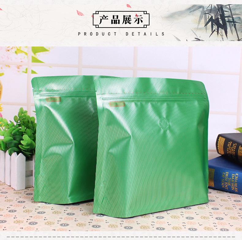 一磅钻石袋带气阀 (6)自封袋定制 狗粮袋 猫粮袋 .jpg