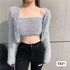 Conjunto de duas peças de camisola de pele sintética 2023 outono e inverno estilo coreano suéter de manga longa cardigã casaco feminino top solto