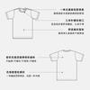 Camiseta para Hombre Fresca 7A Antibacteriana, Absorbente de Humedad y Transpirable Camiseta Base Protección Solar UPF50+ Casual Marca Trbottomy Manga Corta Blanca Top Verano