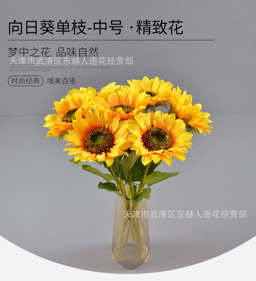 详情_03.jpg