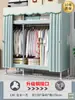 Guarda-roupa de 26mm para Quarto de Casa Montagem Simples Quarto de Aluguel Guarda-roupa de Tecido Espessado e Reforçado Estrutura Total em Aço Resistente e Durável