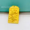 Pendente Guan Gong Estilo Antigo Banhado a Ouro Latão, Dominador Atrai-Fortuna Masculino e Feminino Guan Yu Guan Er Ye Pendente Protetor Fabricante Atacado