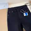 Jeans Negros para Mujer 2026 Primavera Nuevo Estilo Rectos Sueltos Gama Alta Nicho Versátiles Pantalones de Trabajo