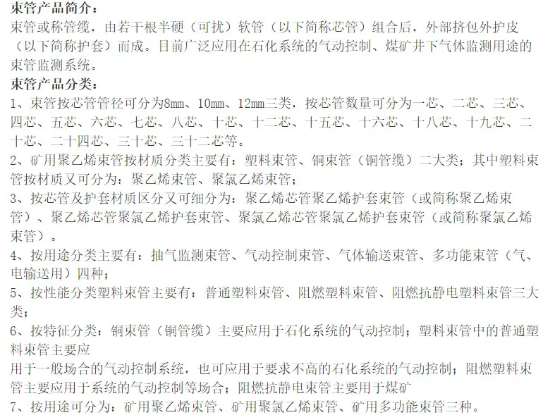 db78f8f2-701a-4084-9754-0c33a9