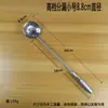 304 201 Concha de Cabo Longo Colher para Wok Aço Inoxidável Colher para Refogar Colher Grande para Sopa Colher com Cabo de Aço Colher de Servir Concha para Porcionar Colher de Servir