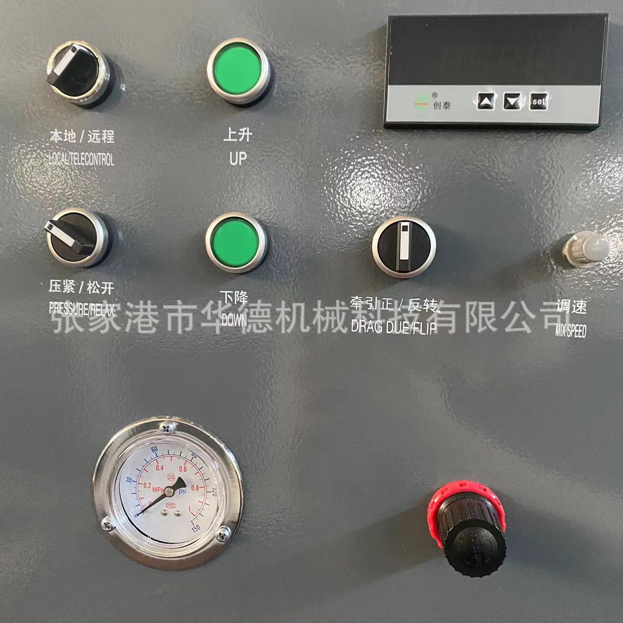 微信图片_20220920170025