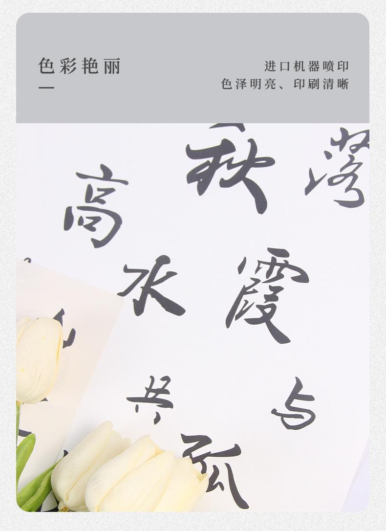 详情4_05.jpg